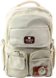 Mestni šolski nahrbtnik s kapibaro bež