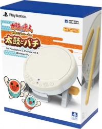 Bobnarski krmilnik Taiko no Tatsujin za PS5/PS4 in PC