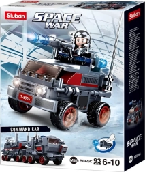 Sluban Space War patruljni helikopter