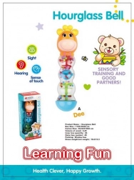 Ropotulja žirafa 24,5 cm