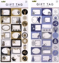 Nalepke za darila Božič 40,4x18,5 cm