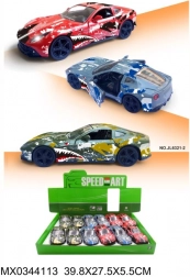 Kovinski športni avto Animals z odpirajočimi se vrati in vztrajnostnim pogonom