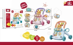 Hodulja potisni lev z glasbo modra