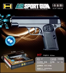 Vodna gelna pištola AIR GUN za otroke