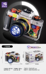 Gradbeni set fotoaparat 561 kosov