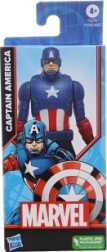 Marvel Avengers figurica Captain America 15 cm