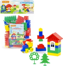 Building set for kids 44 pieces – colorful blocks with windows, doors, and wheels