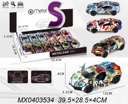 kovinski avtomobilček CRAZY s pull-back pogonom