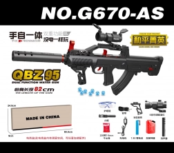 karabin za vodne gel kroglice QBZ95 s priborom