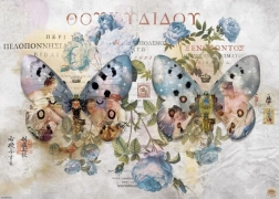 Sestavljanka 1000 koščkov – Metamorfoze, Krila št. 2 – Andre Sanchez