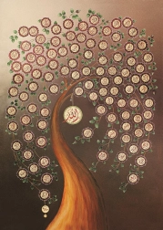 ART Puzzle 99 Allahovih imen 1000 koščkov