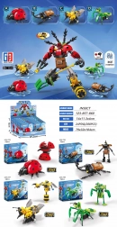 Transformacijski robotski insekt