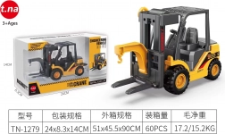 model viličarja 1:55