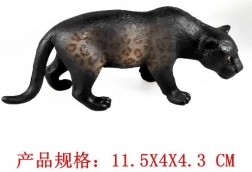 Figurica Črni Panter