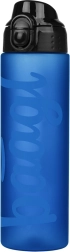 Tritanska steklenica za pitje BAAGL Ocean Blue 700 ml