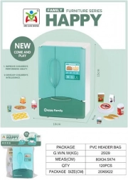 Hladilnik z Učinki 15 cm