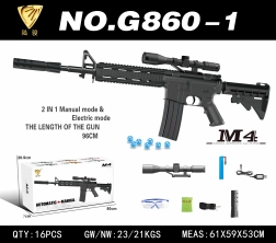 Vodna kroglična puška M4