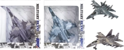 Model lovca SU-35 Fighter Jet 1:400 (2 različici)