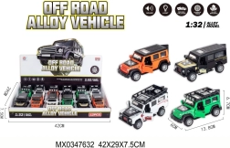 Terensko lito avtomobilček 1:32 z zvokom in svetlobo