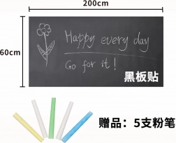 Samolepilna tabla za kredo 200 × 60 cm za otroke 3+ s 5 kredami