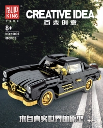 Gradbeni komplet retro avtomobilček 886 kosov