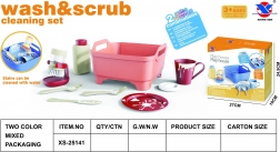 Otroški čistilni komplet z dodatki – moder