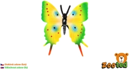 Tropski plastični metulj Papilio, zeleno-rumen, 5,5 cm