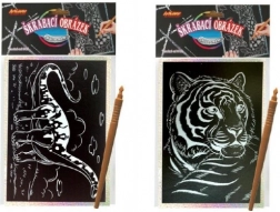 Holografska praskanka – avto