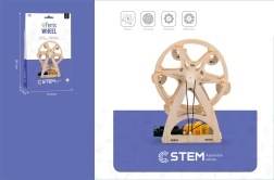 Gradbeni komplet Vrtiljak