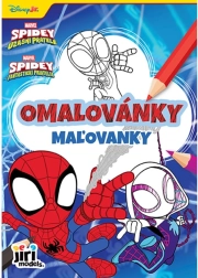 Pobarvanka A5 Spidey
