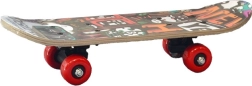 Otroški skateboard 43 cm