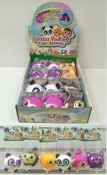 Stiskljiva živalca za zabavo