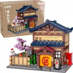 Kocke CaDA japonska kopel Sento z LED lučmi, 1249 kosov