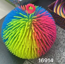 Mavčna žogica Mavrična