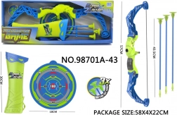 Otroški lokostrelski komplet s torbico za puščice