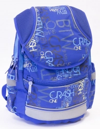 Šolski nahrbtnik Cool Plus Nogomet