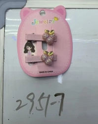 Sponke za lase Sadni set