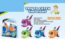 Globokomorska pošast za vodne igre