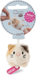 Plišasti obesek mucka Angy 5 cm NICI MyMochi Minis Loopies