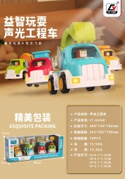 Gradbena vozila z zvokom in lučmi + dodatki