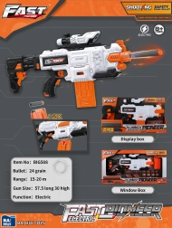 Otroška pištola Fast Pioneer z merkom in nabojnikom