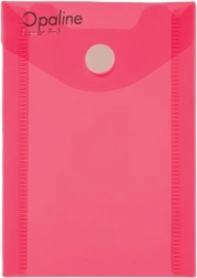 Mapica z gumbom A7 pokončno OPALINE rožnata