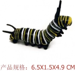 Figurica gosenica selivskega monarha