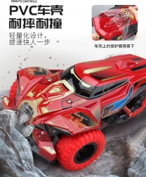 RC visokohitrostni trikolesni avto 1:14