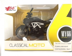 Model motocikla 1:14