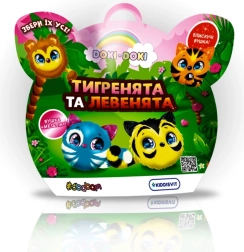 Pliš presenečenje Doki Doki – tigri in levi