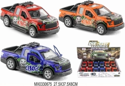 Igračno vozilo 1:32 s funkcijo potegni in pojdi