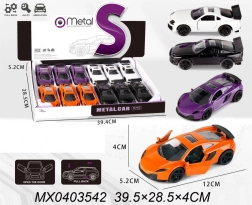 Kovinski avtomobilček 1:32 z odpirajočimi vrati in pull-back pogonom