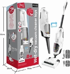 Brezžični otroški sesalnik za suho in mokro sesanje