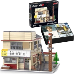 CaDA Initial D Fujiwara Tofu Store Building Set